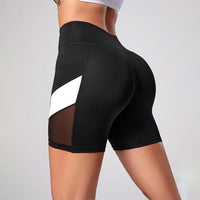 Contrast Mesh Panel Shorts